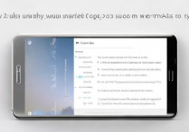 华为5x怎么刷机包，华为5x刷机教程下载固件步骤