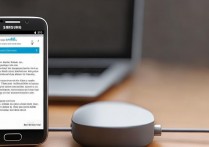 三星 s3 怎么跟电脑连接蓝牙，三星手机蓝牙连接电脑方法