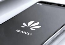华为 5s 没有 4g 信号怎么回事，华为 5s 无法连接 4g 网络怎么办