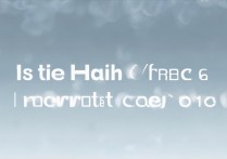 华为畅享6免费上网方法是真的吗？安全吗？