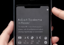 苹果8怎么增加指纹录入，苹果8支持指纹解锁吗