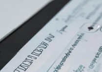 三星A7双卡怎么切换4G网络？