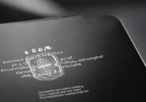 华为Mate7背后小方块是什么？怎么用有什么功能？