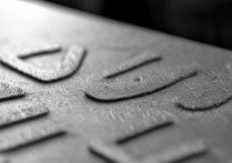 vivou3x怎么解匙，vivou3x忘记密码怎么解锁手机