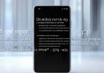 oppo手机忘记密码怎么解锁？官方方法有哪些？