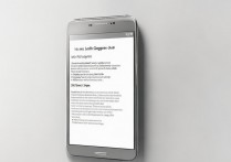 三星note3怎么给单个软件上锁？