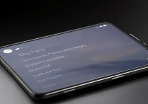 小米14Pro支持卫星通讯功能吗