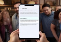 华为荣耀4群组怎么加？新手必看群组加入步骤教程