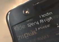 华为p9手机像素怎么调，华为p9相机分辨率设置方法