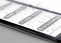 红米k70pro如何关闭今日推荐