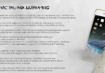 买苹果7怎么验真假？新手必看验机避坑指南