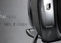 三星蓝牙 sbh650 怎么用？三星 sbh650 配对连接教程