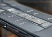 三星导航条怎么用？三星手机导航条设置方法详解