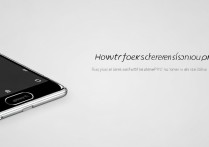 华为p10home键怎么锁屏