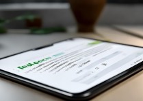 三星手机怎么打开excel