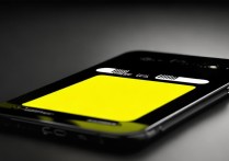 苹果手机满格电怎么显示黄色的