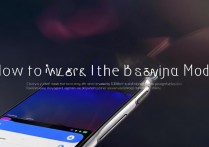 Redmi Note 12省电模式怎么开?开启后耗电真的变慢吗?