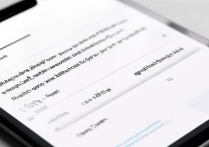 iphone 手写键盘怎么设置