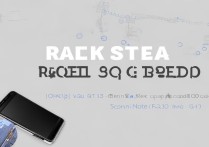 RedmiNote13Pro 黑屏怎么处理