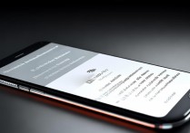 华为手机WiFi开启热点后手机没网怎么办？