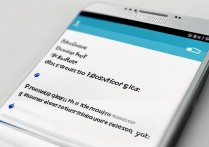 三星note3怎么取消快捷键，三星note3怎么关闭快捷键功能