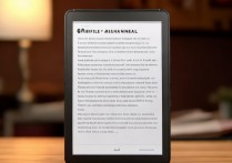 Kindle 在哪关闭阅读界面？Kindle 阅读页面关闭教程