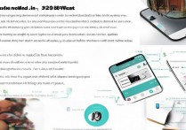 微信聊天背景图怎么设置?自定义背景图步骤详解