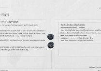 华为4c音量小怎么办？如何提高华为4c通话音量