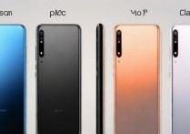 小米Poco M4 Pro有哪些颜色？配色方案全面解析