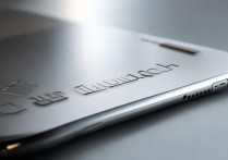 apple touch