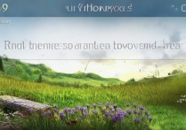 vivoy93主题哪里免费下载？安全吗？