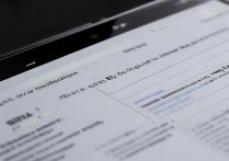 三星微信小窗口怎么设置在哪里