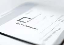 小米手机账号如何更换