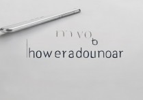 vivo怎么下载现代战争，vivo手机下载现代战争5方法