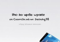 三星s8怎么更新天气