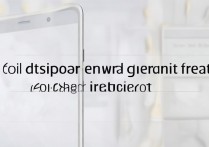 vivo7怎么去掉指纹解锁？vivo手机指纹解锁怎么关闭