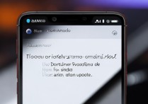 华为挖煤模式下如何安全刷机？数据会丢吗？