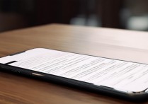 苹果手机重启密码忘了怎么办？苹果手机忘记密码如何强制重启解锁？