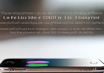 苹果7手机定位功能在哪里打开设置?