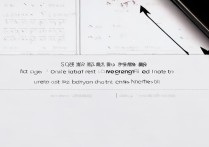 RedmiNote12R如何解除风险管控