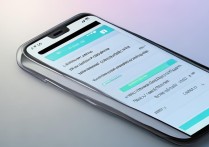 vivo 云登录怎么弄？