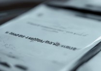 vivo手机更新校验失败怎么回事？vivo手机系统更新失败怎么办