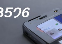 华为6价格