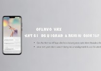 vivox9plus截图怎么接？长截图方法是什么？