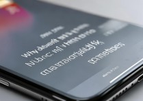 苹果不自动锁屏怎么办？原因及解决方法详解