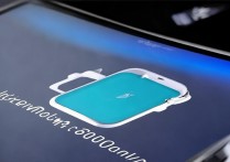 荣耀 play 电池容量是多少？荣耀 play 电池容量和续航表现如何？