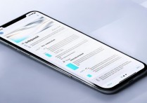 小米13语音助手怎么彻底关闭？教程步骤详解来了