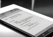 三星note3怎么清理缓存和垃圾？手机内存不足怎么清理