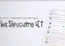 vivoy17t怎么恢复出厂设置？vivoy17t恢复出厂设置教程