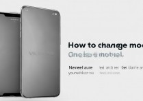 vivoy66手机怎么改型号，vivo手机修改型号方法教程